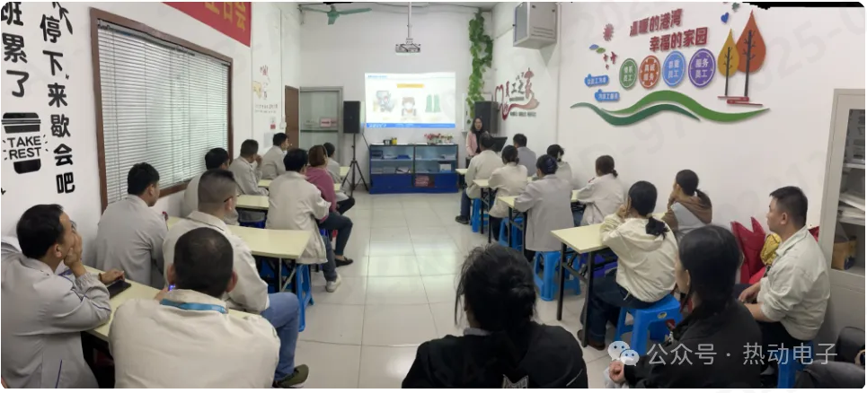 November Training Review